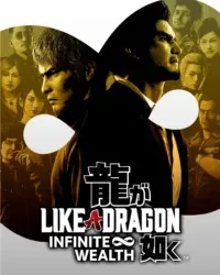 likeadragoninfinitewealth-png-e1740697074954 The Top PS5 Games of 2024: A Year of Unforgettable Adventures